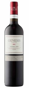 Kechris Genesis Xinomavro Merlot 2022