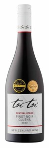 CTV Wine of the Week!