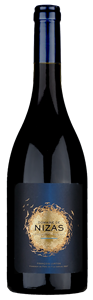 Domaine De Nizas Mazet de Nizas Rouge 2023