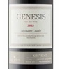 Kechris Genesis Xinomavro Merlot 2022