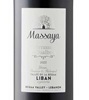 Massaya Terrasses De Baalbeck Single Vineyard 2022