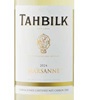 Tahbilk Marsanne 2024