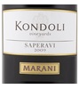 Marani Kondoli Vineyards Saperavi 2020