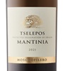 Tselepos Moschofilero 2024