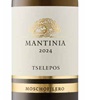 Tselepos Moschofilero 2024
