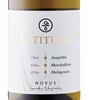 Novus Altitude Moschofilero Assyrtiko Malagousia 2024