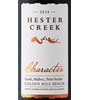 Hester Creek Estate Winery Oliver BC 2016