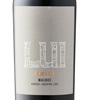 Lui Úmile Malbec 2021