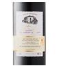 Château Fontaine de Genin 2018