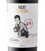 Ripa Teatina Rocky Marciano Montepulciano D'abruzzo 2017