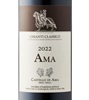 Castello di Ama Ama Chianti Classico 2022