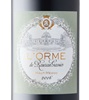 L'orme de Rauzan-Gassies 2016