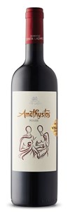 Domaine Costa Lazaridi Amethystos 2023