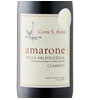 Corte Sant Anna Amarone della Valpolicella Classico 2017