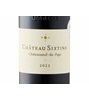 Château Sixtine Châteauneuf-du-Pape 2022