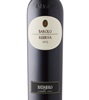 Beni di Batasiolo Riserva Barolo 2015