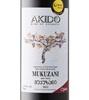Corporation Georgian Wine Akido Mukuzani Red 2021