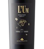 Lungarotti L'um Umbria Sangiovese Merlot 2022