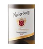 Nederburg The Winemasters Chardonnay 2022