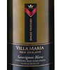 Villa Maria Estate Taylors Pass Vineyard 2014