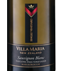 Villa Maria Estate Taylors Pass Vineyard Chardonnay 2015