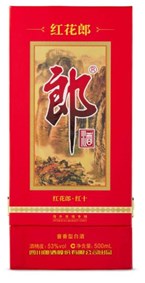 Sichuan Gulin Langjiu Distillery Honghua Lang 10 Baijiu