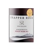 Snapper Rock Pinot Noir 2022