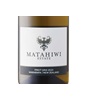 Matahiwi Estate Pinot Gris 2023