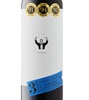 3 Rings Cabernet Sauvignon 2023