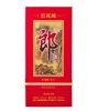 Sichuan Gulin Langjiu Distillery Honghua Lang 10 Baijiu