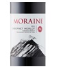 Moraine Cabernet Merlot 2022