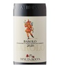 Tenuta Rocca Barolo 2020