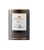 Mission Hill Family Reserve Pinot Gris 2023