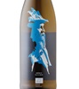 Weszeli Felix Grüner Veltliner 2023