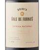 Quinta Vale de Fornos Reserva Touriga Nacional 2015