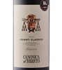 Canonica a Cerreto Riserva Chianti Classico 2015