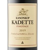 Kanonkop Kadette Pinotage 2020