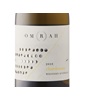 Omrah Crossing Chardonnay 2023