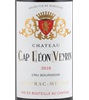 Château Cap Léon Veyrin Alain Meyre, Récolt. Blend - Meritage 2010