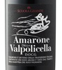 Scuola Grande Amarone della Valpolicella 2018