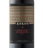 Askos Cannonau di Sardegna 2021