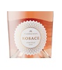 Marrenon Rosace Rosé 2024