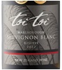 Toi Toi Reserve Sauvignon Blanc 2024