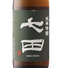 Tenzan Shichida Junmai Ginjo Sake