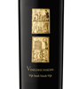 Pelee Island Winery Vinedressers Cabernet Sauvignon Petit Verdot 2016