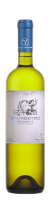 Gavalas Fragospito White 2016