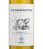 Gavalas Fragospito White 2016