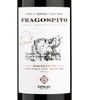 Gavalas Fragospito Syrah Cabernet Sauvignon 2014