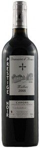 Domaine D'homs Prestige Noir Cahors 2008