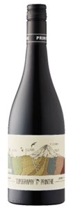 Printhie Topography Shiraz 2019